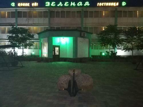 Hotel Zelenaya