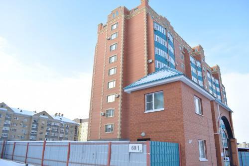 Apartamento Aliya Moldagulova 60/1