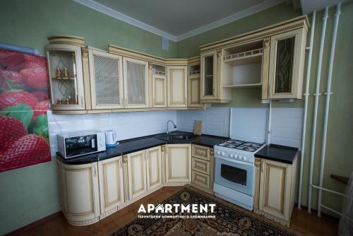 Apartamenty V "garden Residence"