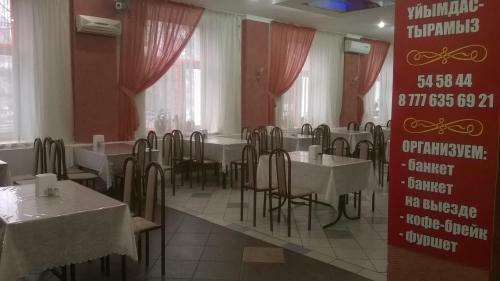 Hotel Gostinitsa Tselinnaya