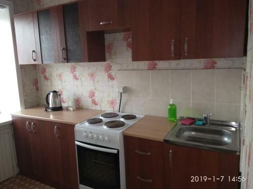 Apartamento ????? ????????, 46