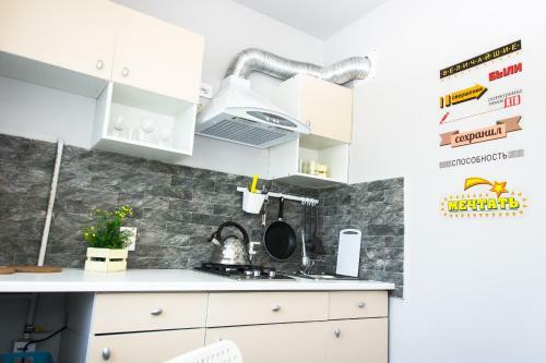 Apartment On Lobody