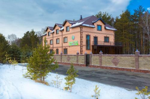 Hotel Green Park Burabay