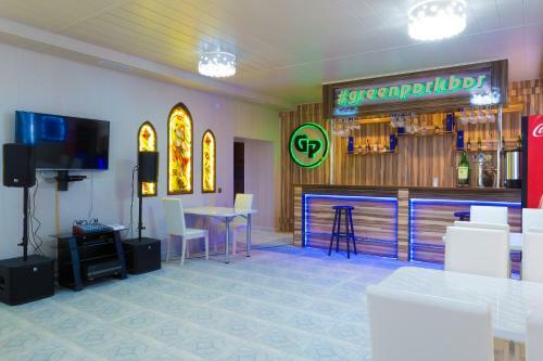 Hotel Green Park Burabay