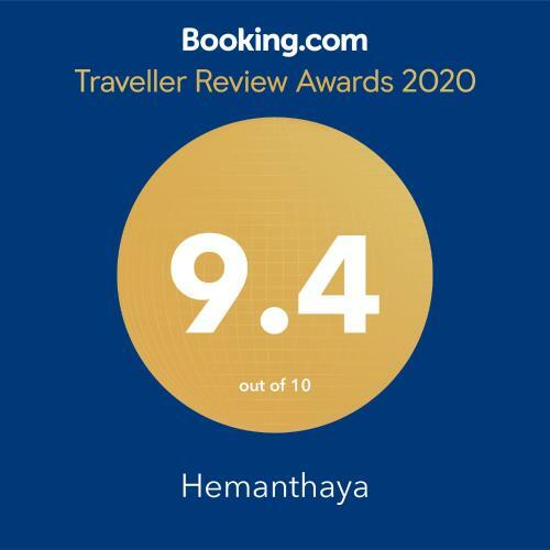"hemanthaya"