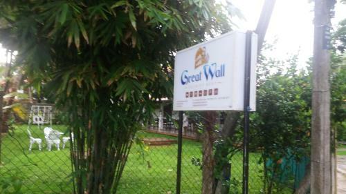 Hostal Great Wall Tourist Rest