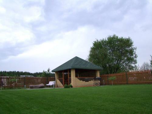 Comfort Home