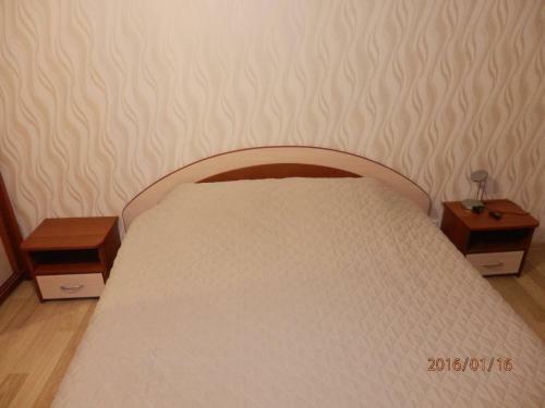Apartamento Linai