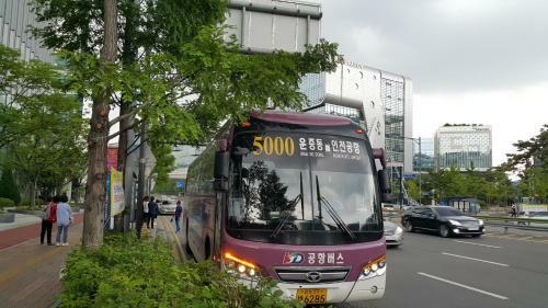Apartamento Pangyo Stay