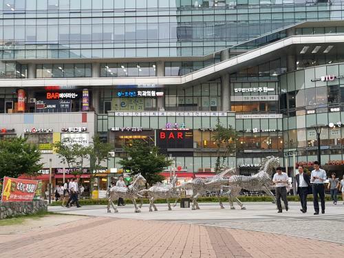 Apartamento Pangyo Healing Garden