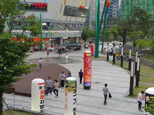 Apartamento Pangyo Healing Garden