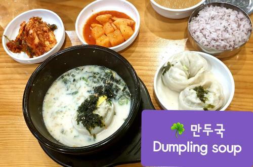 Apartamento Pangyo Healing Garden