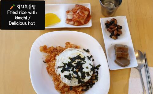 Apartamento Pangyo Healing Garden