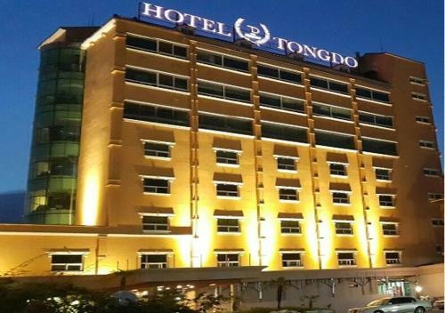 Tongdo Natural Tourist Hotel