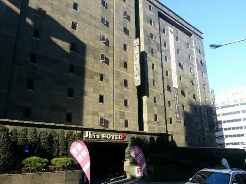 Jbis Hotel