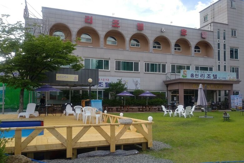 Hotel Hongcheon Resortel