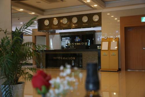 Uljin Grand Hotel