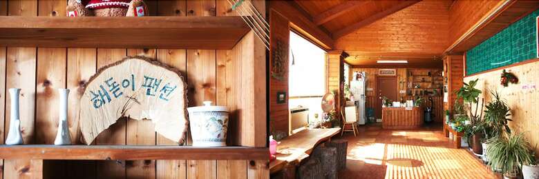 Hotel Sunrise Pension