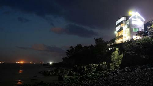 Yeosu Carp Island