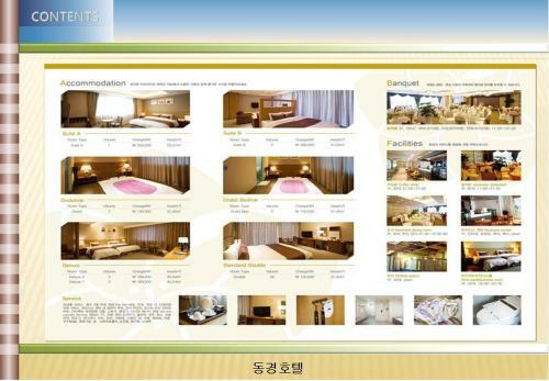 Dong Gyeong Hotel