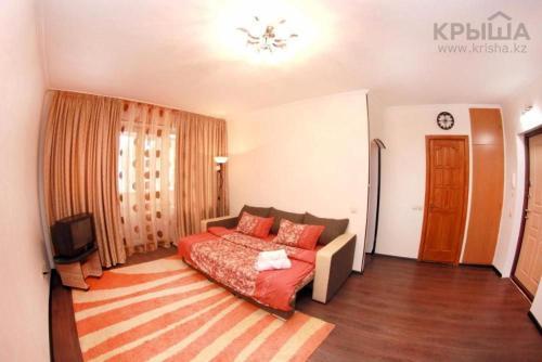Apartamento Muratbayeva Home