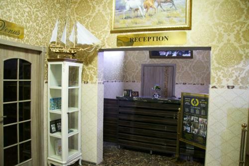 Hotel Sapar De Luxe