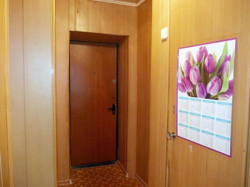 Hotel Apartment On Batyr 41