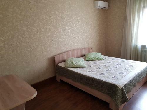Posada Mini Hotel Leila