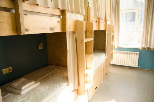 Hostel Forum