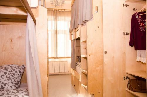 Hostel Forum