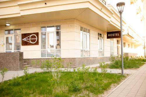 Hostel Forum