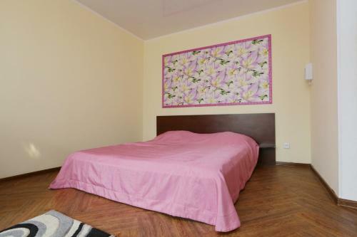 Duglas Park Haus Apartments