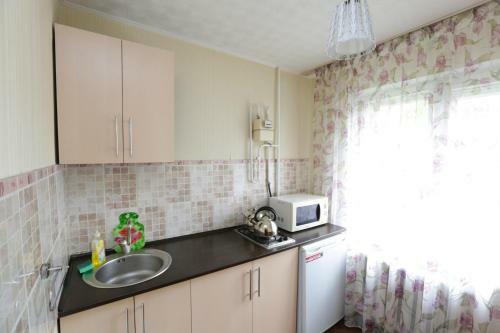 Duglas Park Haus Apartments
