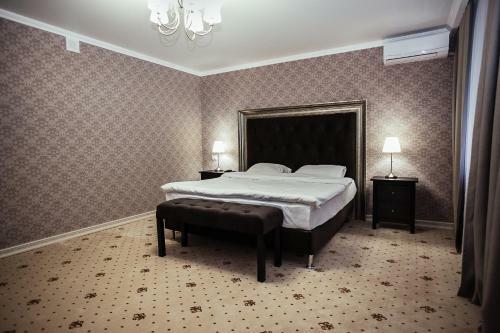 Skif Hotel & Spa