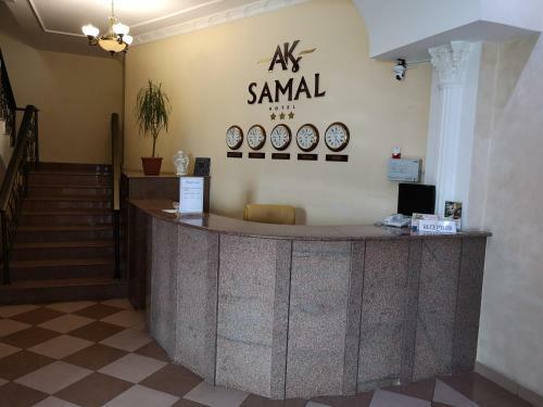 Ak Samal Hotel