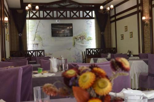 Hotel Miss Mari