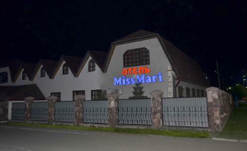 Hotel Miss Mari