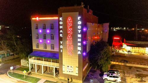 Arkalyk Hotel