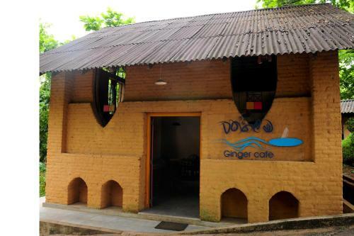 Hotel Ambalama Leisure Lounge