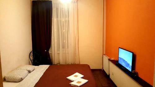 Apartamento Orange Studio