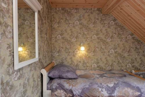 Sunny Beaver B&B