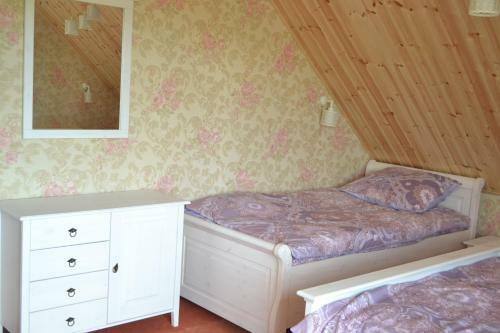 Sunny Beaver B&B
