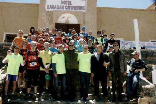 Posada Kasbah Citoyenne