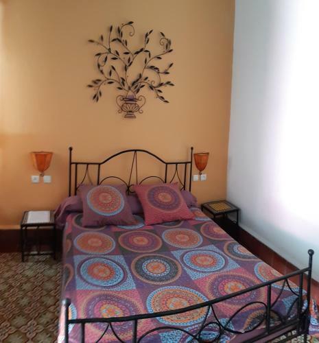 Bed & Breakfast Riad Sidimagdoul