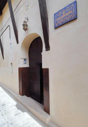 Riad Souafine