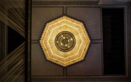Hostal Palais Houyam