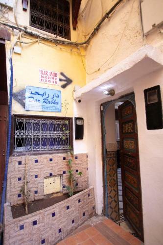 Hostel Amir