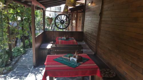 Hostal Keremidchieva Kushta Guest House