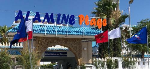 Apartamento Al Amine Plage