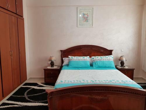 Apartamento Residence Al Massira